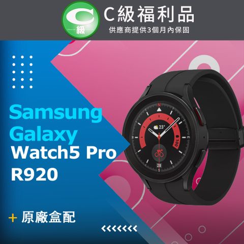 ▶原廠盒配◀再送三星360度全景美拍腳架【福利品】Samsung Galaxy Watch5 Pro 45mm R920 智慧手錶(藍牙版) 黑