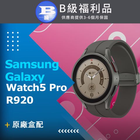 ▶原廠盒配◀再贈三星360度全景美拍腳架【福利品】Samsung Galaxy Watch5 Pro 45mm R920 智慧手錶(藍牙版) 灰