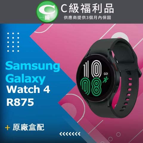 ✨原廠盒配✨【福利品】Samsung Galaxy Watch4 SM-R875 44mm (LTE) 綠
