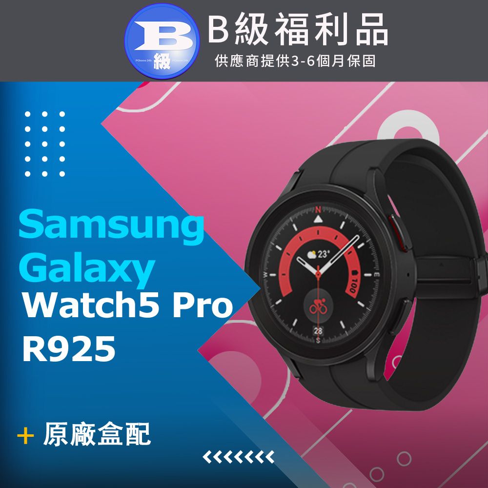 Samsung 三星 【福利品】 Galaxy Watch5 Pro 45mm R925 智慧手錶(LTE版) 黑