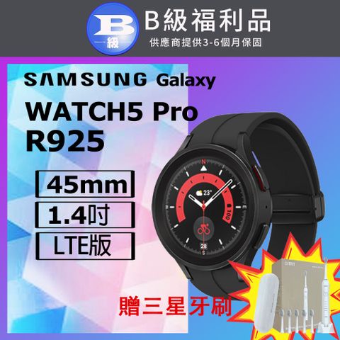 【福利品】Samsung Galaxy Watch5 Pro 45mm R925 智慧手錶(LTE版) 黑