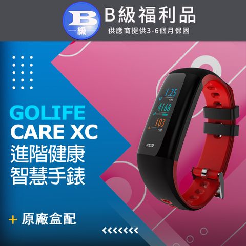 GOLiFE 【福利品】CARE XC 進階健康智慧手錶 黑