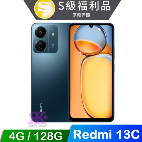 Redmi 紅米 【福利品】13C (4G/128G) 6.74吋智慧型手機-海軍藍