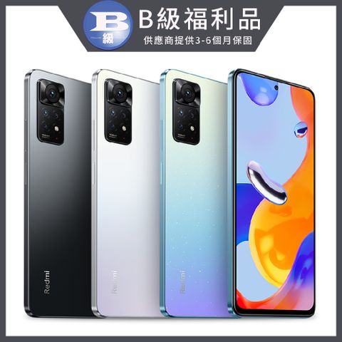 Xiaomi 小米 Redmi Note 11 Pro (8GB/128GB)