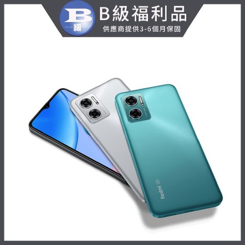 【福利品】小米 Xiaomi Redmi 10 5G (4GB/128GB)