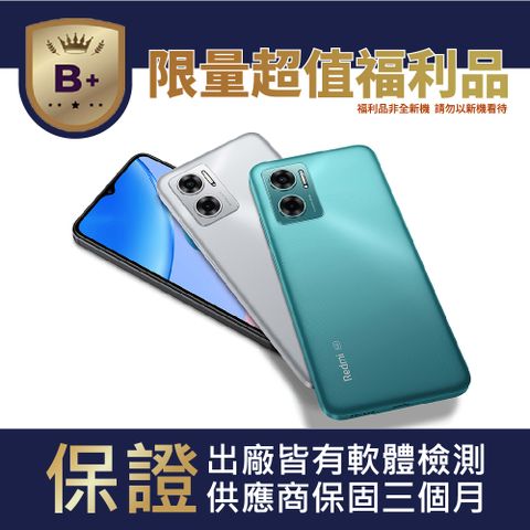 【B+級福利品】小米 Xiaomi Redmi 10 5G(4GB/64GB)