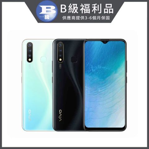 VIVO Y19 (6G/128G) 琉璃黑 / 碧玉白