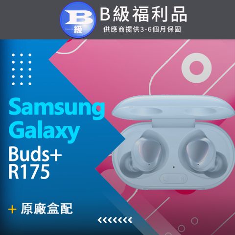 Samsung 三星 (福利品)  Galaxy Buds+ (R175) - 水玉藍