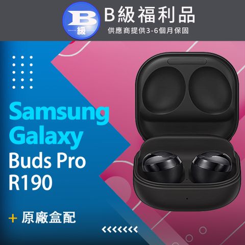 Samsung 三星 【福利品】 Galaxy Buds Pro (R190) 黑