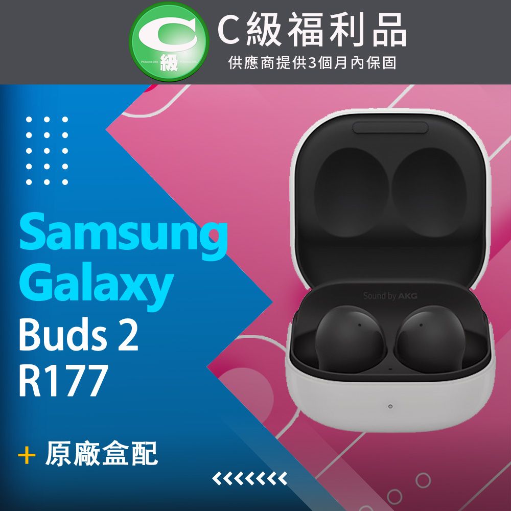 人気メーカー・ブランド Galaxy Buds2 BLACK 新品未開封 イヤホン