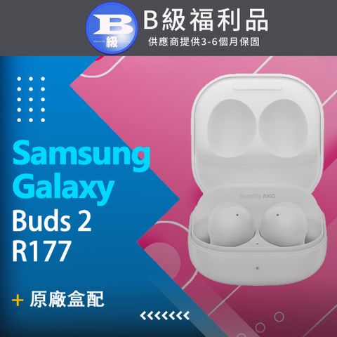 Samsung 三星 (福利品) Galaxy Buds2 (R177) 幻影白