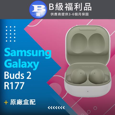 Samsung 三星 (福利品) Galaxy Buds2 (R177) 橄欖綠