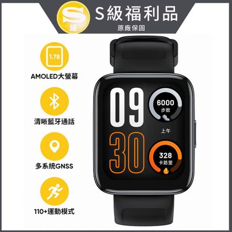 realme Watch3 Pro 智慧通話手錶 (原廠認證福利品)