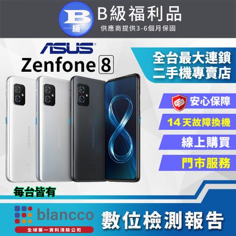 ★下單滿3000送618P幣★[福利品]ASUS ZenFone 8 ZS590KS (8G/128G) - 消光黑 全機8成新
