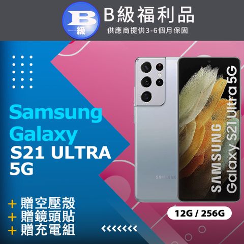 ✨贈空壓殼+鏡頭貼+再加贈MK10000鋁合金行動電源✨福利品】Samsung Galaxy S21 Ultra 5G (12GB/256GB) G9980 銀