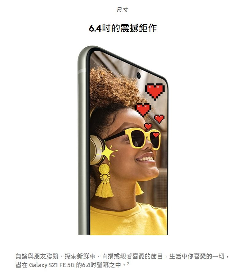 DYAX2G-A900GRF4R