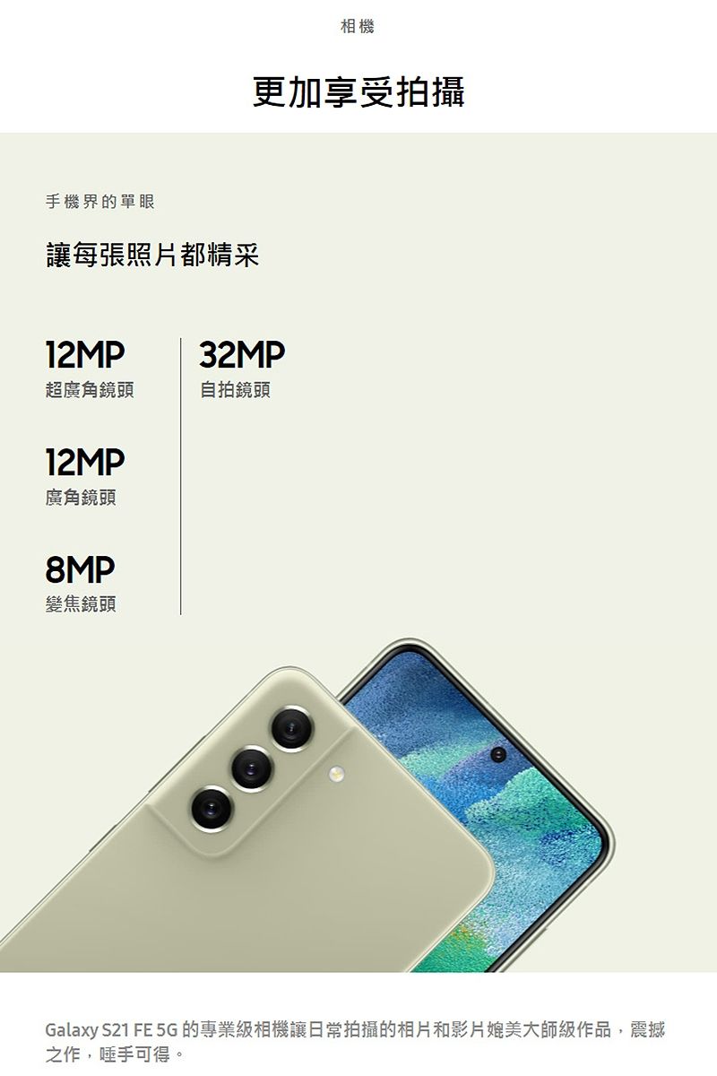 DYAX2G-A900GRF4R