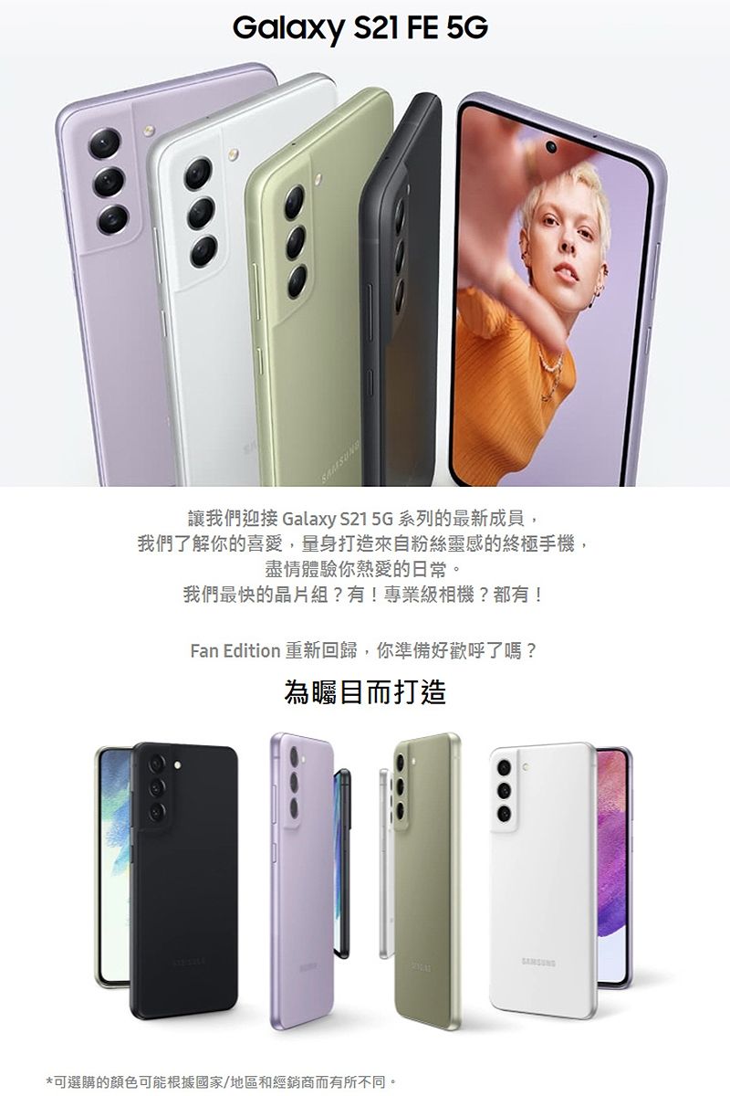 DYAX2G-A900GRF4R