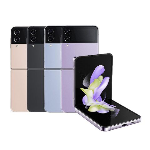 ►►► 福利品下殺 ◀︎◀︎◀︎☆5G上網☆ Samsung Galaxy Z Flip4 5G (8GB+128GB)精靈紫