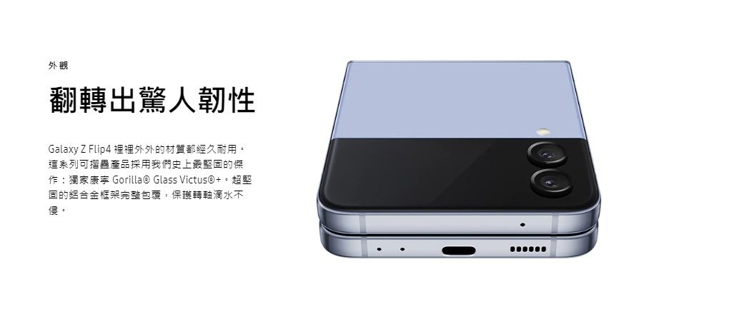 DYAX2H-A900G0G6Z