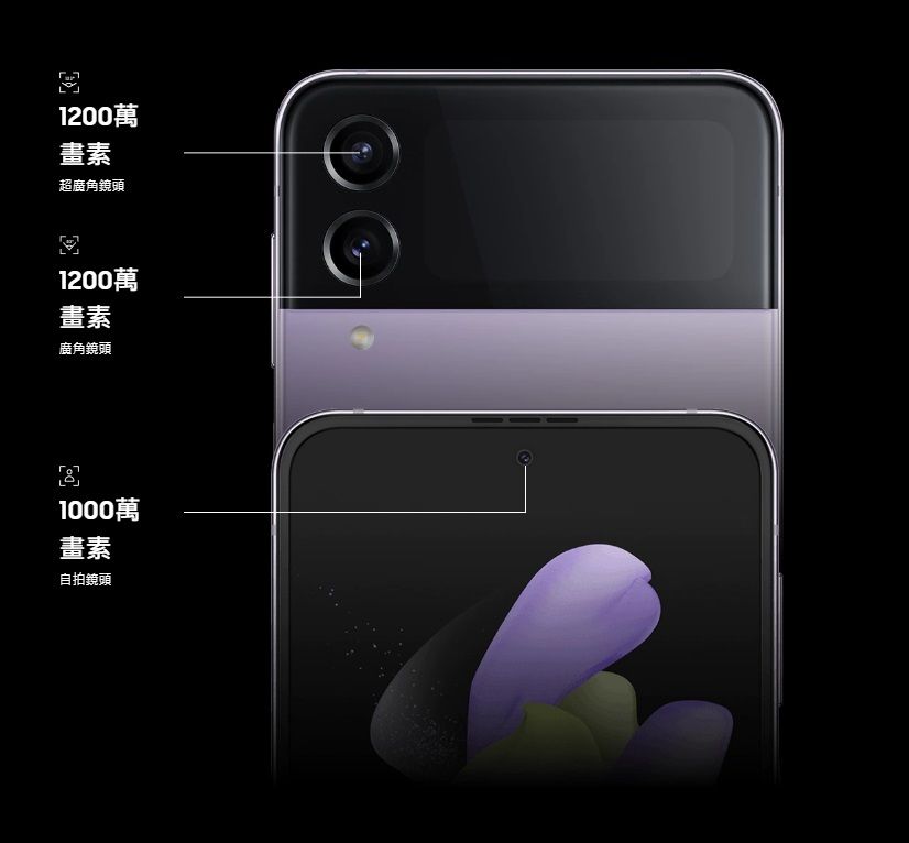DYAX2H-A900G0G6Z