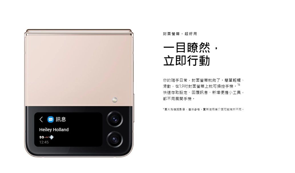 DYAX2H-A900G0G6Z