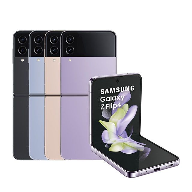福利品】SAMSUNG Galaxy Z Flip4 (8G/128G) - PChome 24h購物