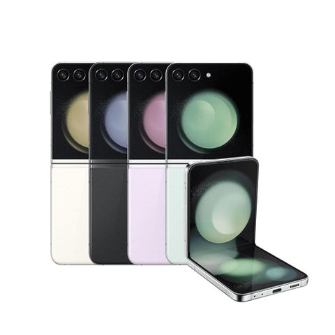 Samsung 三星 Galaxy Z Flip5 (8GB/256GB) 冰海藍 薄荷綠 曜石灰 薰衣紫 奶霜白