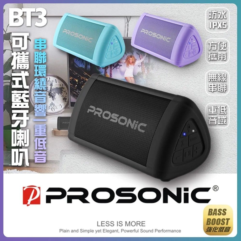Samsung 三星 【福利品】SAMSUNG Galaxy Z Flip5 5G (8G/256GB) 外觀8成新