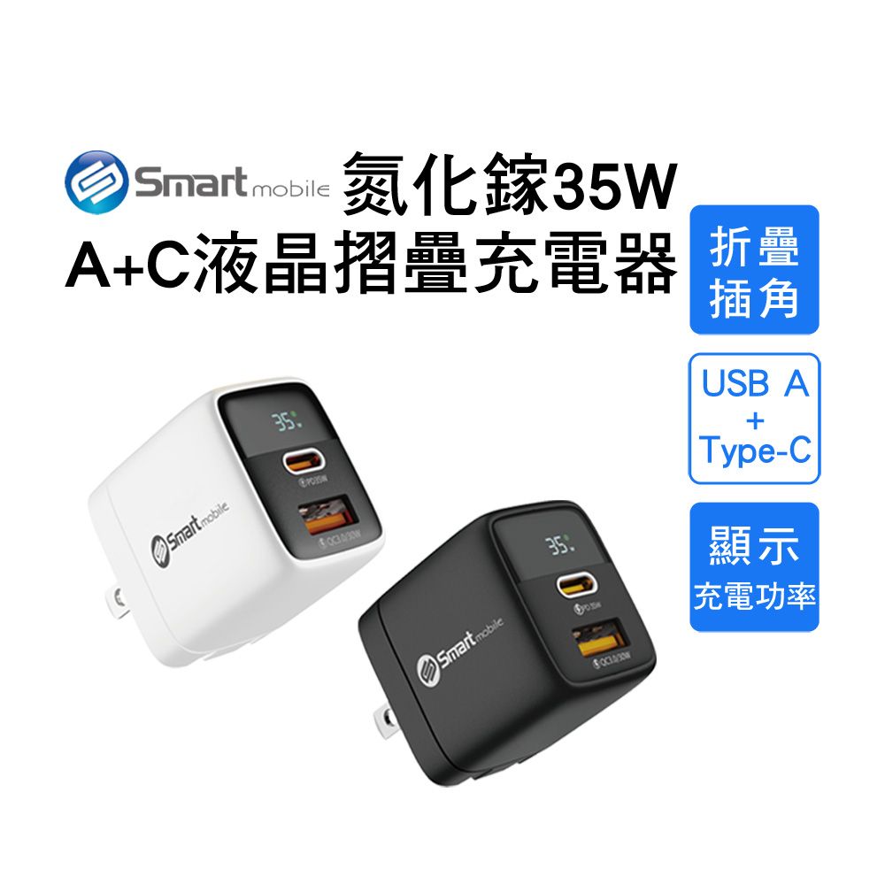 Samsung 三星 【福利品】SAMSUNG Galaxy Z Flip5 5G (8G/256GB) 外觀8成新