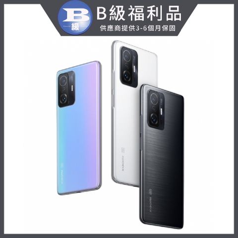 Xiaomi 小米 11T (8GB/256GB)