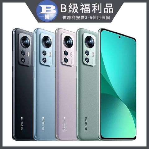Xiaomi 小米 12 5G (12GB/256GB)