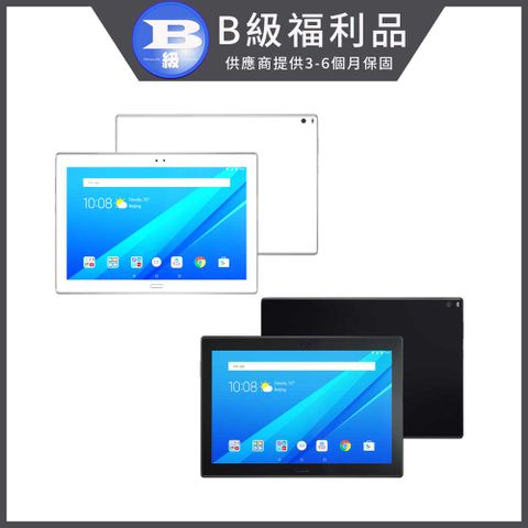 福利品 Lenovo Tab 4 10 Plus (TB-X704L) 4G-LTE 10.1吋八核心平板電腦 高通八核心 3G/16G