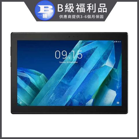 福利品 Lenovo moto tab TB-X704A 4G-LTE 10.1吋八核心平板電腦 2G+32G 高通八核心 安卓7.1.1