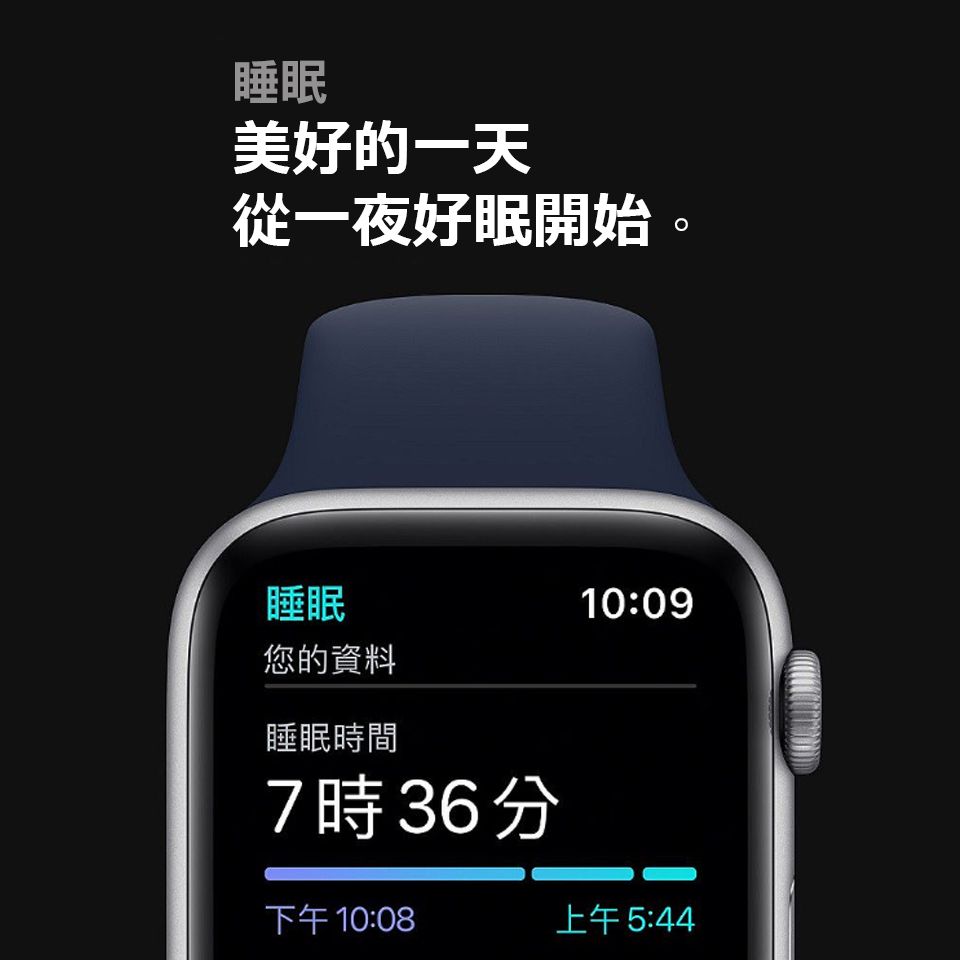 單機福利品】Apple Watch Series 6 GPS 44mm A2292 鋁金屬- PChome 24h購物