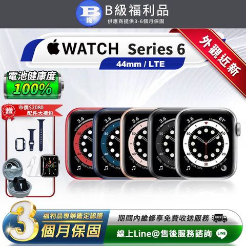 【福利品】Apple Watch Series 6 LTE 44mm 智慧型手錶