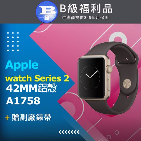 ✨贈錶帶顏色隨機✨【福利品】apple watch Series 2 42MM鋁殼 不可通訊 A1758 金