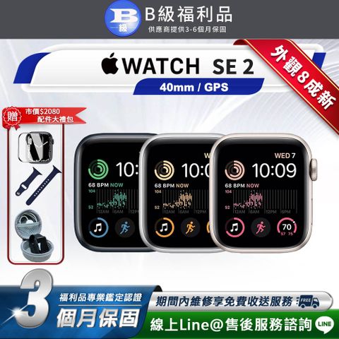 Apple 蘋果 Watch SE2 GPS 40mm 智慧型手錶(贈市值2080超值配件大禮包)