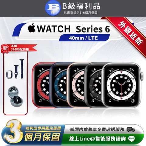【福利品】Apple Watch Series 6 LTE 40mm 智慧型手錶