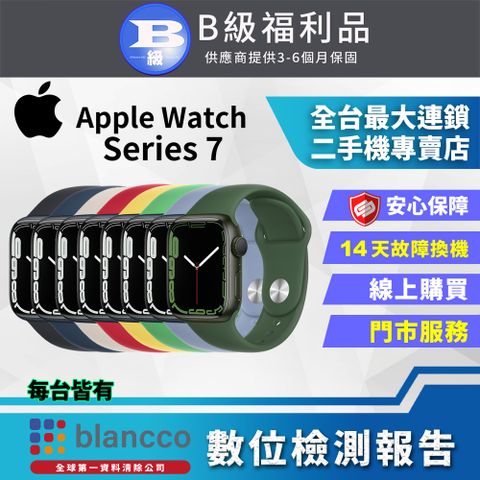 Apple 蘋果 【福利品】Apple Watch Series 7 GPS 45mm WIFI (鋁金屬錶殼) 外觀8成新