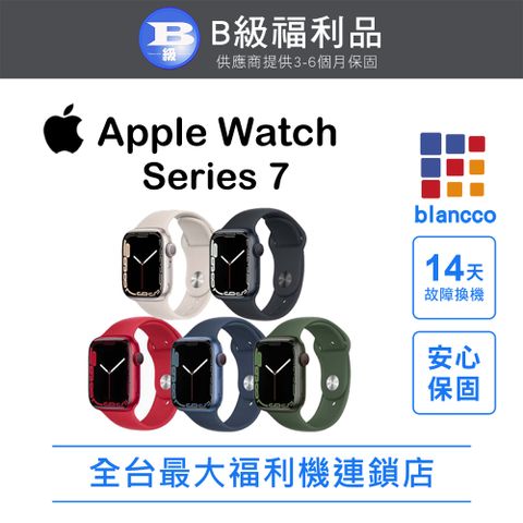 Apple 蘋果 【福利品】Apple Watch Series 7 GPS+4G 45mm (不鏽鋼錶殼+運動型錶帶) 外觀8成新