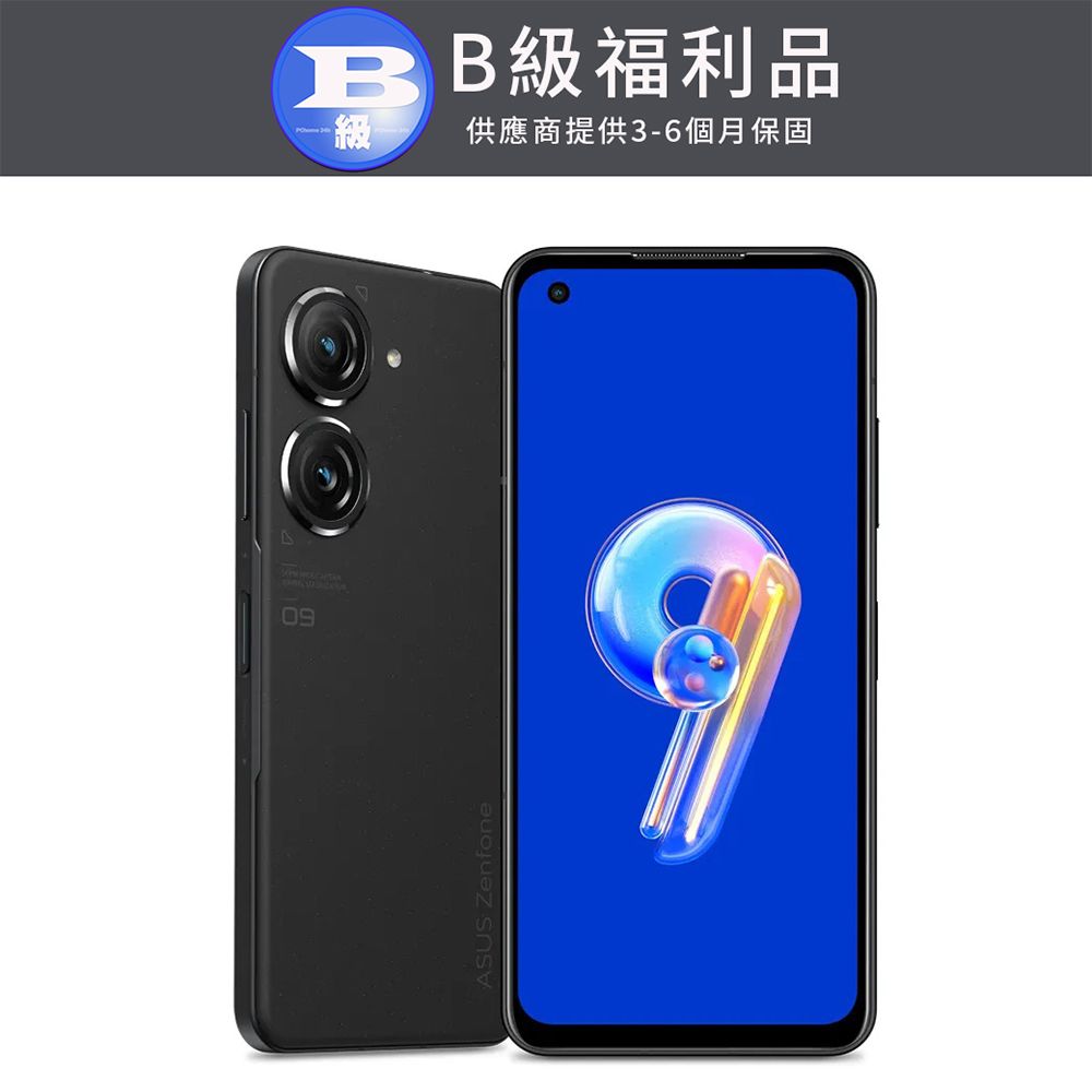 福利品】ASUS Zenfone 9 5G (8GB/128GB) - PChome 24h購物