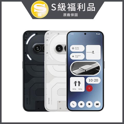 【福利品】Nothing Phone 2a 5G 6.7吋(12G/256G)