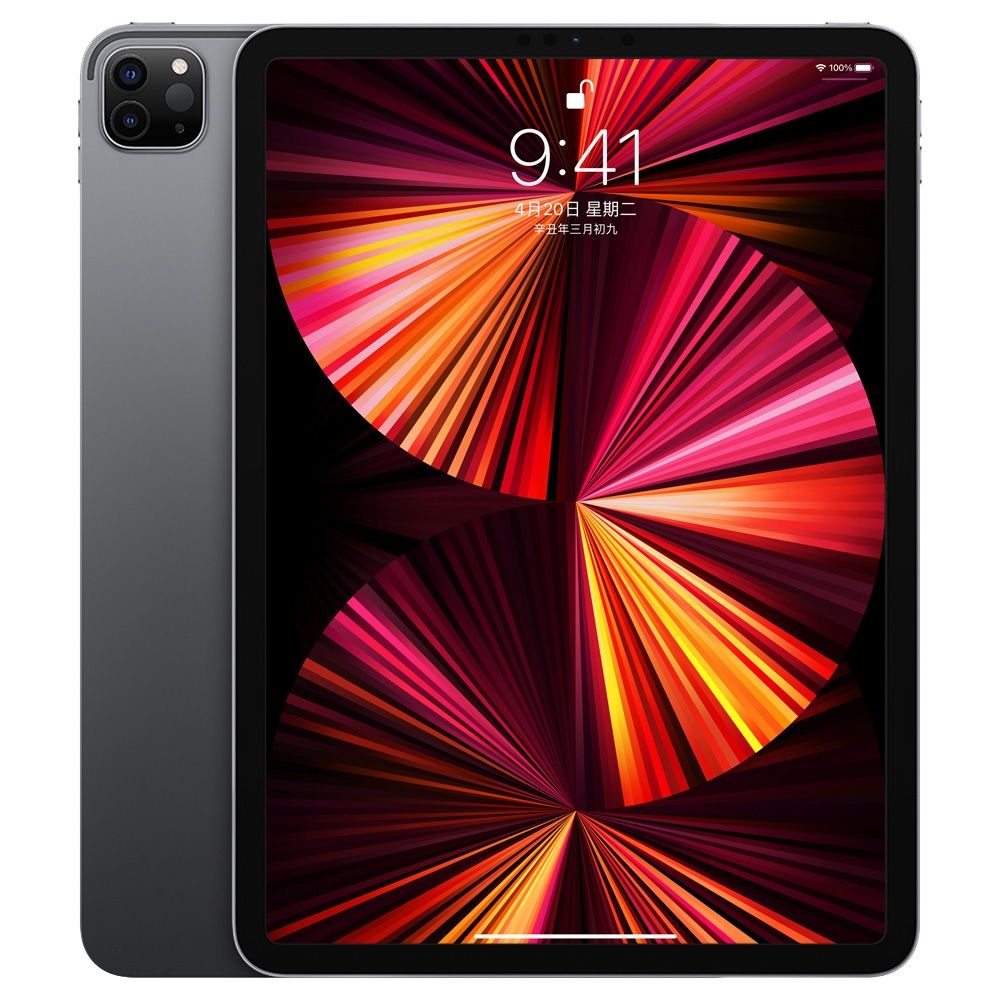 福利品】Apple iPad Pro 3 11吋Wifi版128G 2021 平板電腦- PChome 24h購物