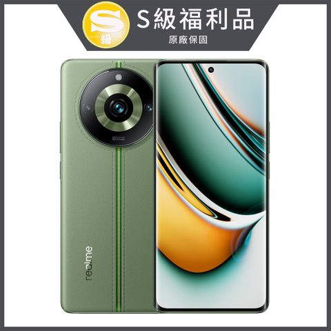 realme 福利品11 Pro+ (12G+512GB)