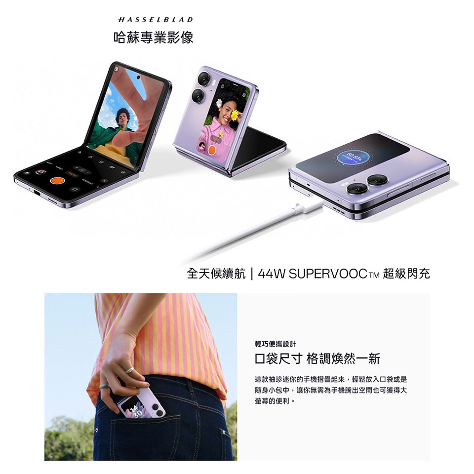 DYAX3N-A900HBVCY