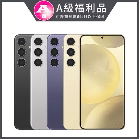 Samsung 三星 Galaxy S24 Plus (12GB/256GB) 玄武黑