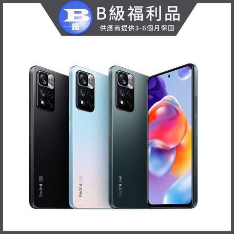 福利品 贈保護貼 Redmi Note 11 Pro 5G 6.67吋 8G/128G 八核心1億像素鏡頭 AMOLED螢幕 120W快充