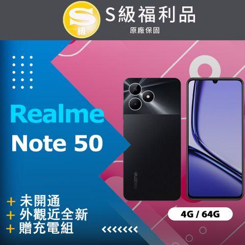 ✨外觀近全新、未開通版✨贈安全護目鏡【福利品】Realme NOTE 50 (4G+64G) 黑