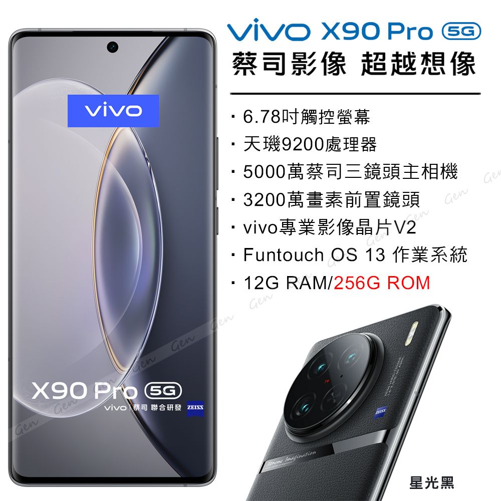 Vivo保溫瓶的價格推薦- 2023年11月| 比價比個夠BigGo